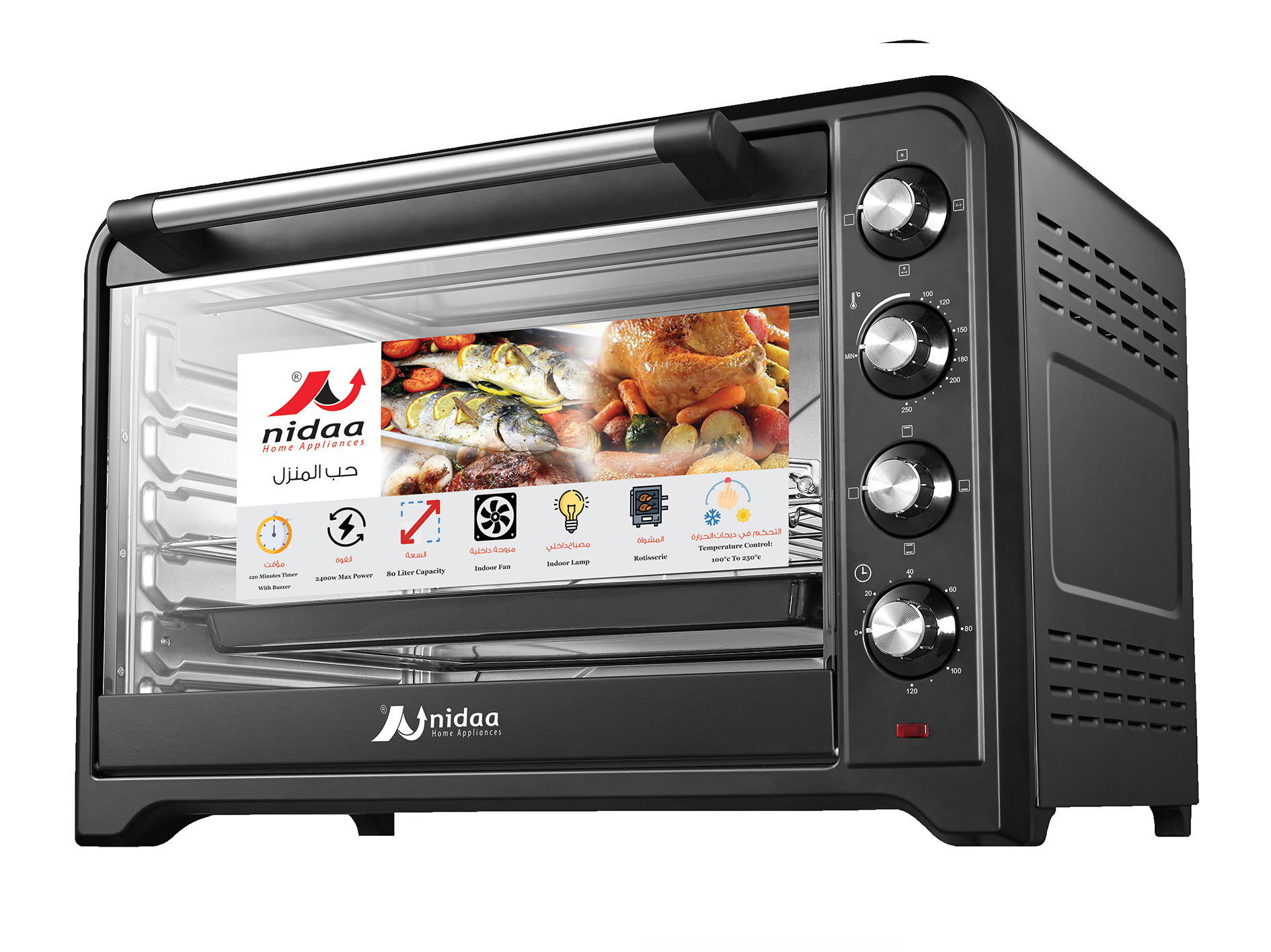 كوشة كهربائية60لتر —EO.07.03