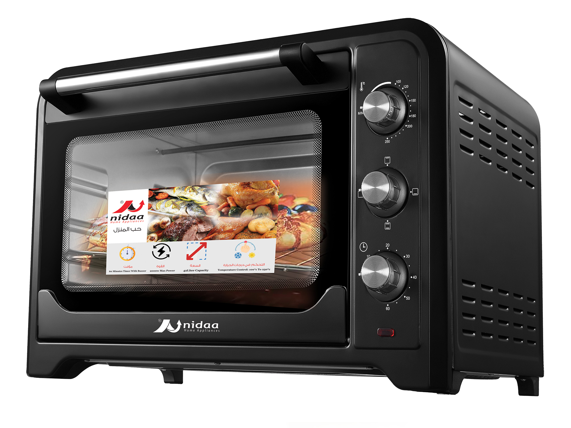 كوشة كهربائية80